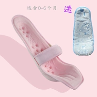 Классический съемный ремень безопасности, коврик