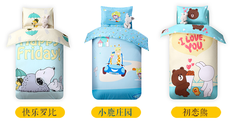 Nursery chăn bông ba mảnh ngủ mùa đông cho trẻ em với bộ đồ giường lõi bé chăn Liu Jiantao đặc biệt nhập học - Bộ đồ giường trẻ em 	bộ chăn ga gối quây cũi cho bé	