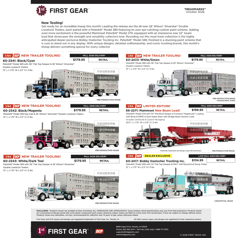 Dcp Fg 1/64 Peter Truck Tractor Livestock Elephant Mammoth Steel Beam Heavy-Duty Special Transport Alloy Vehicle