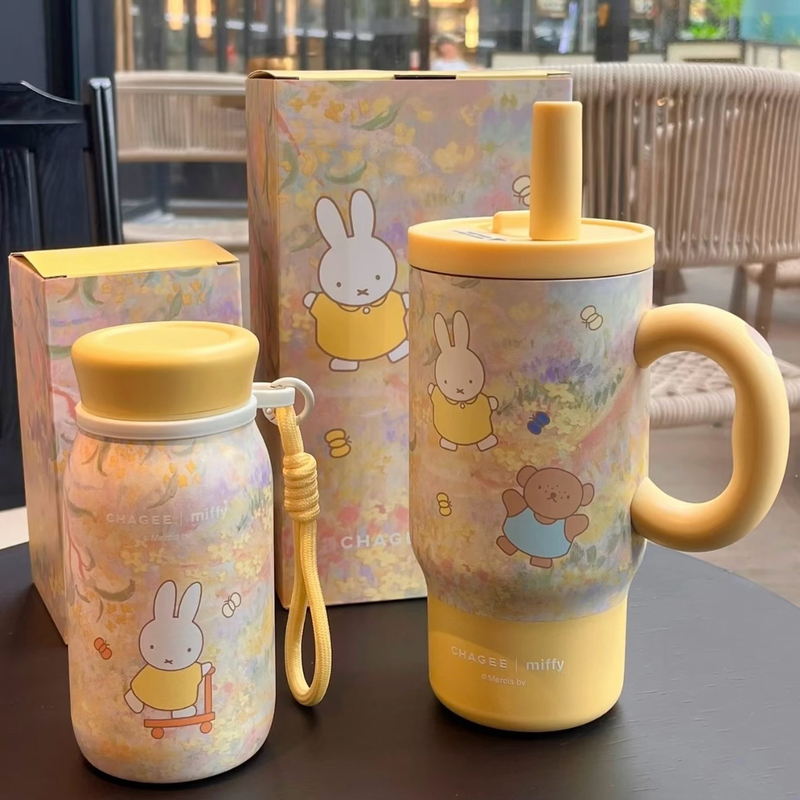 Bawang Tea Ji Miffy Collaboration Portable Insulated Cup Large Capacity Handle Straw Cup Insulated Cup Desktop Water Cup