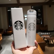 Starbucks with Cup 2020 Limited New Tiger Snow Thermos Cup Environmental Graffiti Stainless Steel Cup Portable