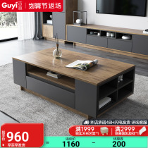 Ancient Pleasant Tea Table Nordic Style TV Cabinet Mini-type minimalist living-room Kitchen Table Combination Suit furniture