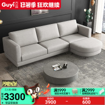Cloth Sofa Modern Minimalist Living-room Size Family of Guido Corner Composition Economy Type Sofa Trio