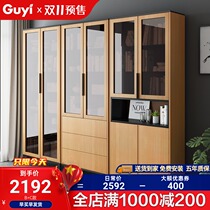 Unique bookcase floor-to-floor study cabinet multi-functional storage small apartment free combination cabinet living room decoration cabinet