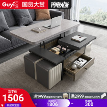 Versatile tea table dining table Dual-use small family style minimalist Nordic style Living room Home creative folding Lift tea table