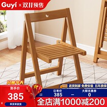 2 4 sets of solid wood folding dining chair portable office chair conference chair computer chair simple stool back chair home