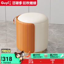 Leather comb Makeup Stool Parquet Soft Bag Small Stool INS Wind Bedroom Makeup Stool Leather Art Changing Shoes Stool Sofa Short Round Stool
