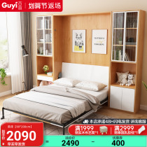 Invisible Bed Folding Bed Ultra-Province Space Turning Bed Wall Bed Afternoon Nap Bed Multifunction Double Single Bed Small Family Type Murphy Bed