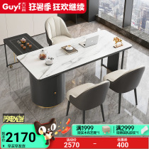 Rock Plate Tea Table Minimalist Book House Desk Small Family Type Desk Light Lavish Balcony Multifunction Tea Table Rotary Tea Table