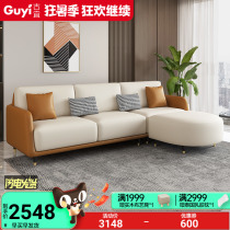 Soft leaning sofa solid wood frame removable washback minimalist living-room size family Type of trio Leather Sofa Combination