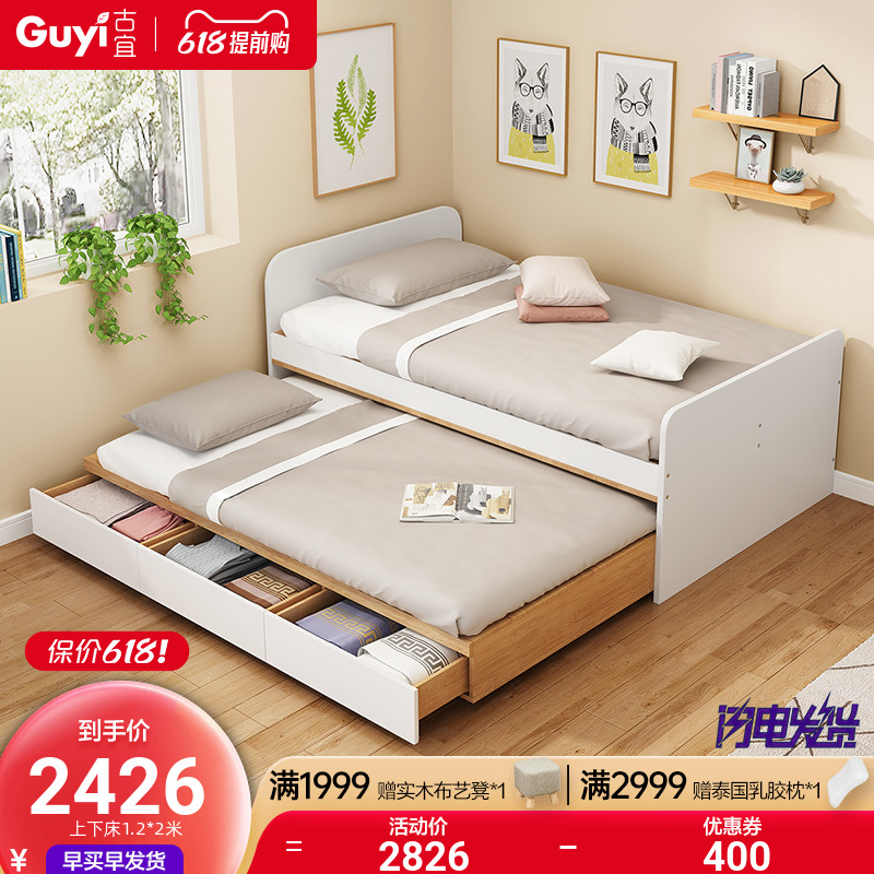 Ancient Yichan-style multifunction primary-and-secondary bed-tatami bed minima bunk beds bunk beds bunglowed bunk bed double bed double bed