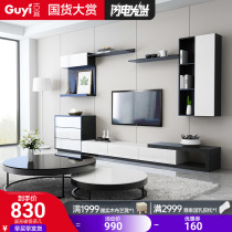 TV Cabinet Tea Table Combinations Modern Minima Living Room Background Wall Furniture Baking Lacquer Unique Nordic TV Enclosure Suit