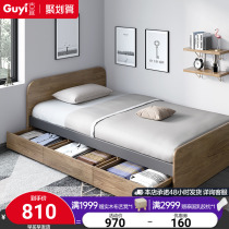 Single beds 1 2 m 1 5 m Small families Type of home minimalist modern economy storage Nordic style Childrens bed Small bed