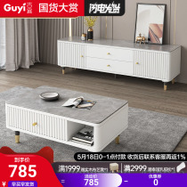 Tea table TV cabinet modern minimalist 1 2 m small family type TV enclosure combined Nordic Living room containing lockers