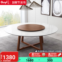 Marble table Nordic 8 Peoples turntable Round hotel Dining Room Large Dining Table White Solid Wood CUHK Dining Room Table