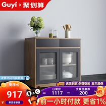 Side cabinet modern minimalist kitchen cupboard living room side cabinet locker glass door unique shelf tea cabinet