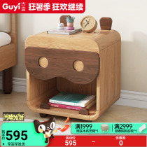 Cartoon Bed Head Cabinet Solid Wood Leg Children Brief About Home Bucket Cabinet Small Lockers Subbedroom Bedside Containing Cabinet
