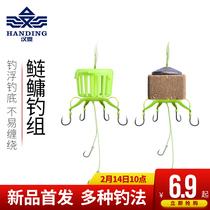 Han Ding Chaotianhook silver hook floating fishing silver carp bighead special explosive hook set water monster fishing hook mine fishing cage fishing group