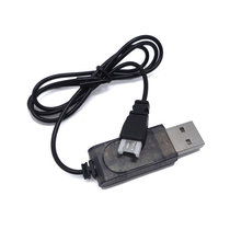 Model aircraft remote control aircraft 3 7V charging cable Sima X5 X5C quadcopter USB wire charger drone
