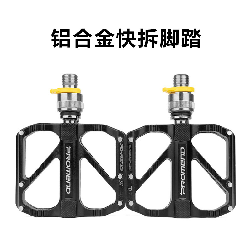 Bicycle Quick-Release Pedals, Folding Bike, Small Road Bike, Aluminum Alloy Pedals, Mountain Bike Pedals, Cycling Accessories