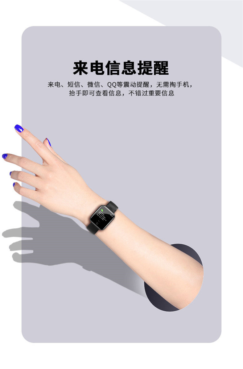 I5- Детали-читайз_08.jpg