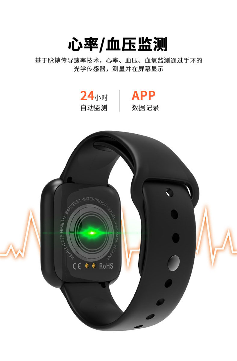 I5- Детали-читайз_10.jpg