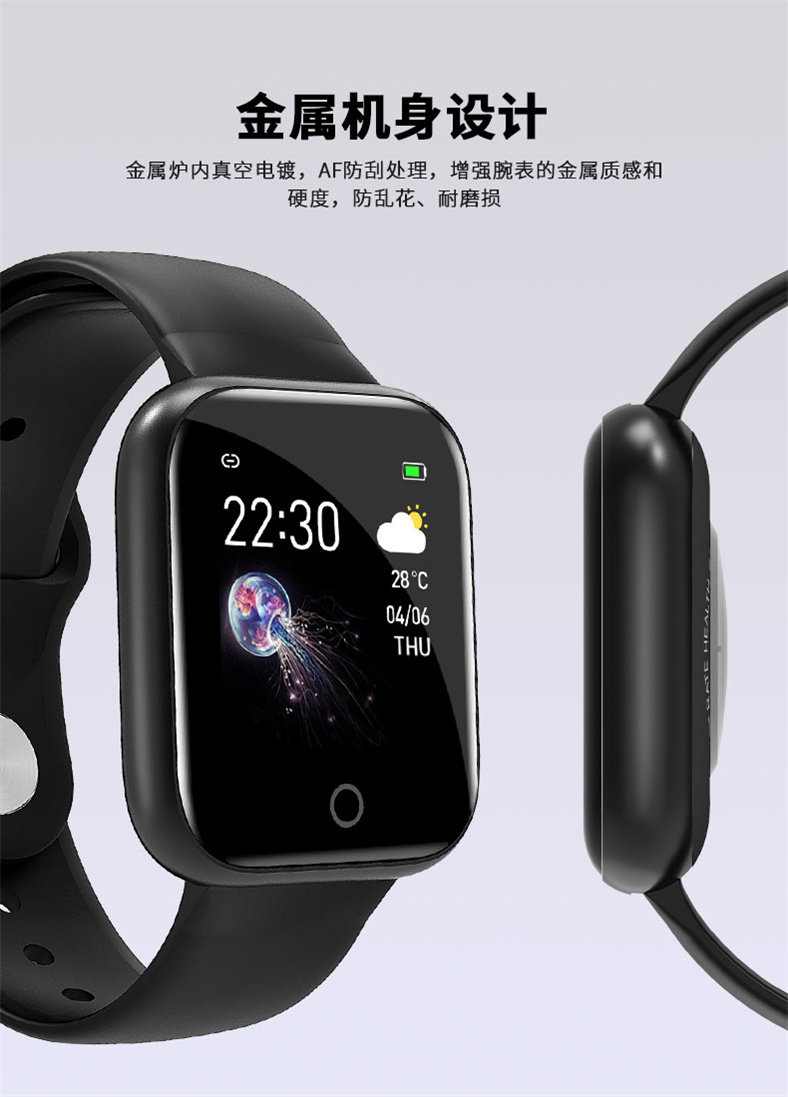 I5- Детали-читайз_07.jpg