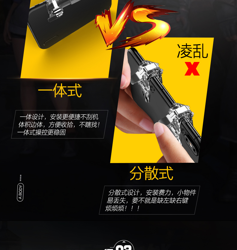 Ăn gà tạo tác để kích thích chiến trường điều khiển trò chơi một tay sáu ngón tay cầm Android S Apple X Jedi nút kích hoạt phụ trợ bắn súng bốn thực phẩm ma thuật đội quân gà tấn công sinh tồn hoang dã - Người điều khiển trò chơi tay cầm xbox