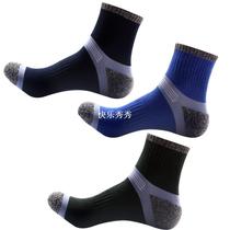 outdoor mens sport socks 70% cotton hiking socks running fo