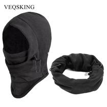 Winter Windproof Hiking Caps Thermal Fleece Balaclava Face