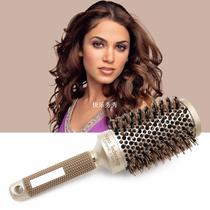 Ceramic Aluminum Round Salon Tangle Hair Comb Hair Brush Ha