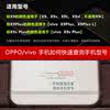 x9 mobile phone x9s All inclusive x9plus Metrosexual x9s set vivix Red edging sl thin