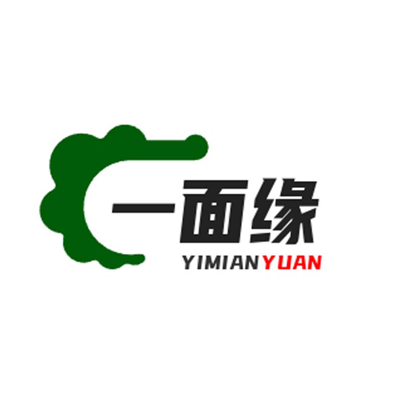 一面缘 绿植馆的LOGO