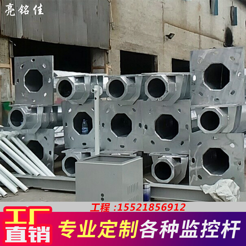 Road anise pole monitoring upright pole 5 6 7 8 12 m F signal traffic light column L shaped octagonal pole bayonet lever