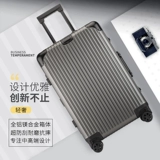Металлический универсальный чемодан, увеличенная толщина, алюминиево-магниевый сплав, 22 дюймов, 32, 20 дюймов