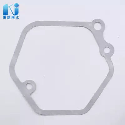 Cylinder head cover gasket air-cooled single-cylinder diesel engine parts 170 178 186 186FA 190 192