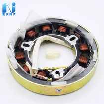 Flywheel generator voltage stabilizer bracket Micro-Tiller battery box voltage stabilizer flywheel generator crimping piece