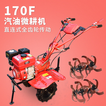 Gasoline Micro-Tiller 170 Gasoline Small Agricultural Rotary Tillage 7 5 Peer Ploughing Machine