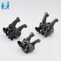 Rocker assembly 170 78 186F 86FA-192F ROCKER MICRO-TILLER ACCESSORIES GENERATOR WATER PUMP DIESEL