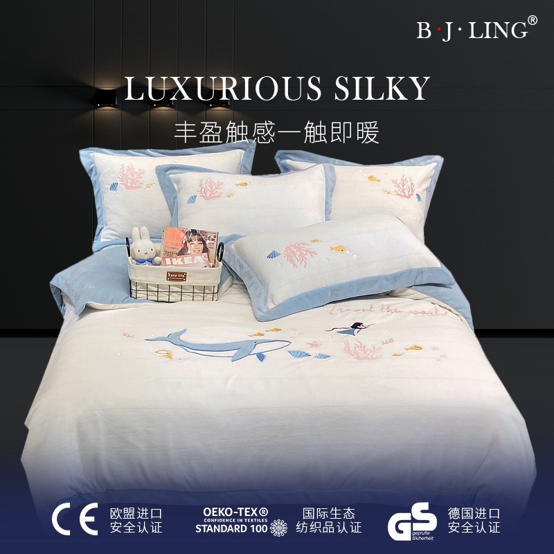 Paedophile Milk Suede Four Pieces Double Face Coral Suede Flannel Autumn Winter Bed Linen Warm Quilt Cover Bedding