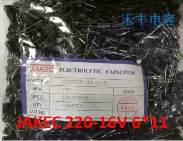 jakec New electrolytic capacitor 16V220UF 16V 220UF 6*11 1000PCS package = 39 5 yuan