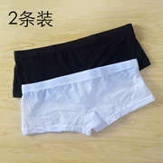 Hai người đàn ông thấp eo nhỏ quần phẳng co giãn không có túi băng lụa mỏng hơn vớ mát mẻ unisex