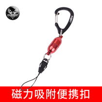 Obest magnetic buckle wireless missing button towel scissors anti-lost lock raft fishing accessories shrink buckle