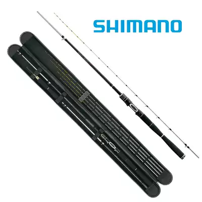 SHIMANO SHIMANO raft Rod IKADA LIMITED S2 Japan imported raft fishing micro lead sea raft bridge raft Rod