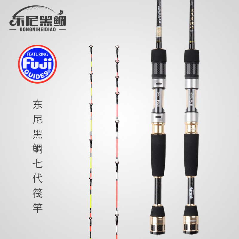 Tony Black Seven Generation 1 2 1 35m FUJI Raft Rod Titanium Alloy Top Bridge Fishing Raft Raft Fishing Rod
