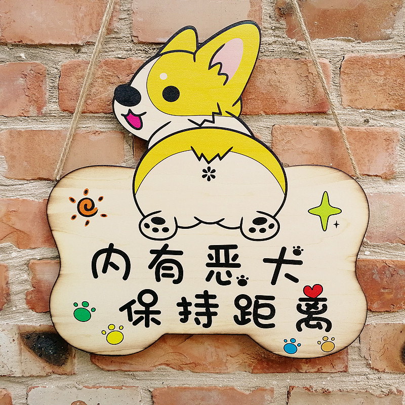 Cartoon Pet Doorplate Kennel Kennel Decoration Cute Personality Creative Wood Listing With Evil Dog Cue Cards Handmade