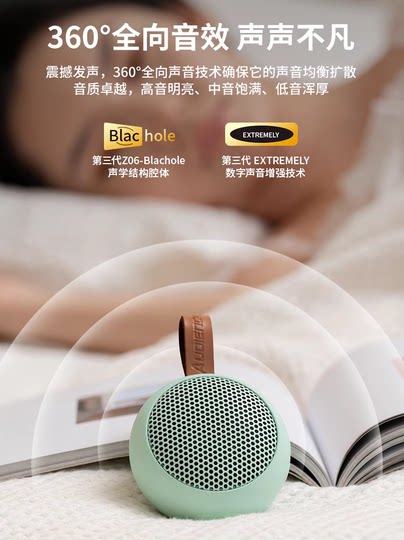 Беспроводная Bluetooth-колонка Oudun Y6, магнитная, водонепроницаемая, миниатюрная, портативная, для улицы, с сабвуфером, высокое качество звука