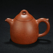 Downhill Clay Qinquan Jug All Handmade Purple Sand Pot Retro Teapot Single Pot Tea Tea Set of Yixing Virtue Liu Yadong Lai Box Courtesy Kit