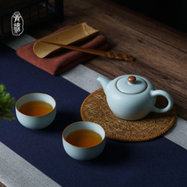 Handcrafted Ru Kiln Travel Tea Set One Pot of Two-Cup portable minimalist Jingdezhen Ceramics Outdoor Carry-on Teapot