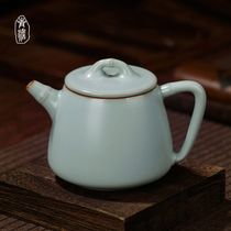 Ru kilo high stone ladylike pot open sheet can raise Jingdezhen teapot single pot ceramic retro green porcelain handmade Ru porcelain gift box dress